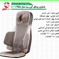 ورزشی|تجهیزات ورزشی|تهران, طرشت|دیوار