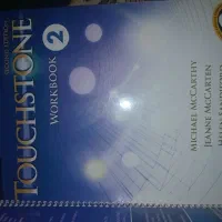 کتاب زبان تاچ استون|کتاب و مجله آموزشی|شاندیز, |دیوار