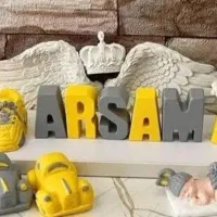 استند اسم انگلیسی