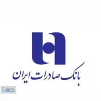 افتتاح حساب بانکی در روزهای تعطیلی بانکی