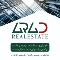 آپارتمان ۷۸ متری باغنرده_مطهری_کاشانی_امام خمینی