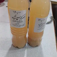 سرکه سیب خانگی فقط ۱۲۰ت