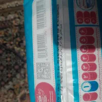 پوشک سایز 1|اسباب و اثاث بچه|اردبیل, |دیوار