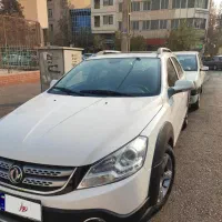 اچ سی کراس 95 . سالم و بدون رنگ. کارکرد 126000