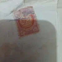 سرگرمی وفراغت
