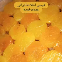 فروش کشمش ضایعاتی و سالم ملکان|خوردنی و آشامیدنی|میانه, |دیوار
