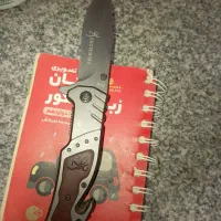 چاقو تیز|کلکسیون اشیاء عتیقه|تایباد, |دیوار