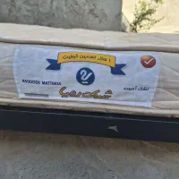 تشک رویا سالم