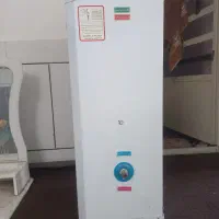 ابگرمکن