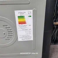 بخاری برقی فن دار کم مصرف|بخاری، هیتر، شومینه|قرچک, باقرآباد|دیوار