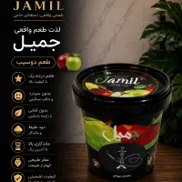 نمایندگی طعم بایرالازهارالمحمودبستنی زعفرانی