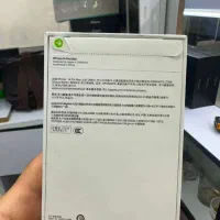 آیفون ۱۴ پرو مکس ۲۵۶ گیگ پلمپ رجیستر شده دوسیم