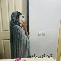 نگین کوبی وپرس انجام میشودبانازلترین قیمت