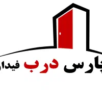 نگهبان چرخشی (شیفت روز و شب)
