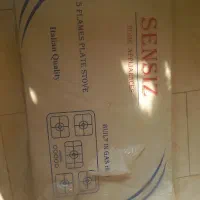 یک گاز و یک هود آکبند|هود|ارومیه, |دیوار