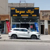 استخدام نیروی زن ومرد تولیدی نیک سرما مشهد|استخدام صنعتی، فنی، مهندسی|مشهد, فدک|دیوار