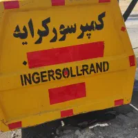 اجاره کمپرسور هوا