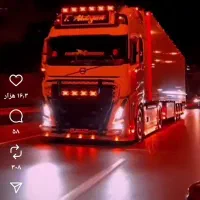 راننده پایه یک بصورت سرویسی