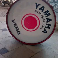 طبل یاماها نونو