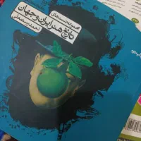 کتاب هنر کنکور|کتاب و مجله ادبی|اهواز, پردیس|دیوار