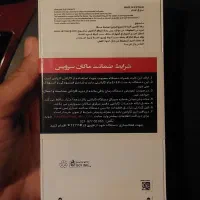 سامسونگ a56  256 ویتنام پلمپ|موبایل|تهران, شهرک ولیعصر شمالی|دیوار