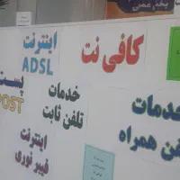 جذب نیروی کار