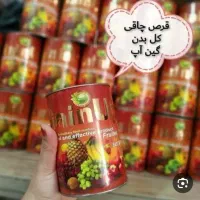محصولات آرایشی وخانگی عمده تک|عمده‌فروشی|رامهرمز, |دیوار