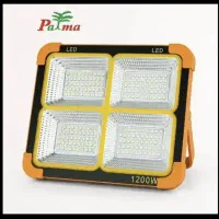 نور افکن خورشیدی