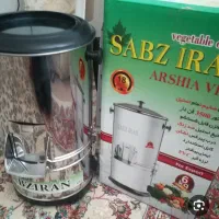 سبزی خورد کن ، چار کیلویی ، سبز ایران