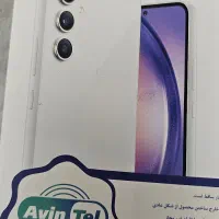 جعبه خالی گوشی