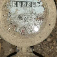 استاد کارسیار