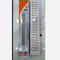 چراغ شارژی HG-720/چراغ اضطراری/چراغ دیواری|لامپ و چراغ|تهران, افسریه جنوبی|دیوار