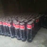 ایزوگام ارومیه عمده اصل