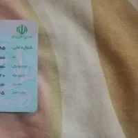 گمشدن کارت ملی