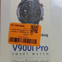 ساعت هوشمند 48 میلیمتری V900ipro