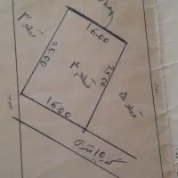 فروش زمین ۴۰۰ متری سیروان روستای اسلامیه