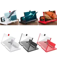 کیت بزرگ کننده صفحه موبایل