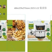 سرخ کن هواپز بدون روغن|اجاق گاز و لوازم برقی پختوپز|تهران, وحیدیه|دیوار