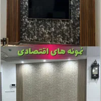 کاغذ دیواری . ترمووال.برچسب|خدمات پیشه و مهارت|بیرجند, |دیوار