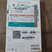 پاور بانک RAVPOWER با گارانتی آواژنگ|لوازم جانبی موبایل و تبلت|اهواز, شهرک نفت|دیوار