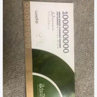 بن فروشگاه گراد