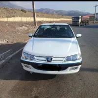 ماشین تک برگ موتور جدید تمیز