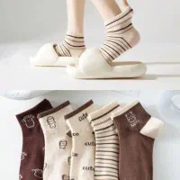 جوراب کیوت پسند