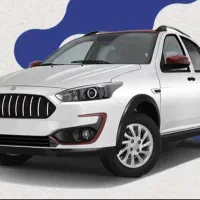 فروش حواله اطلس s