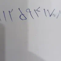 خط0912کد5