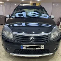 ساندرواستپ وی۹۶