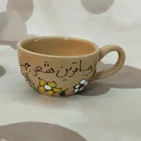 فنجان قهوه|ظروف سرو و پذیرایی|بندرعباس, |دیوار