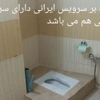 اجاره-شبانه-ویلا