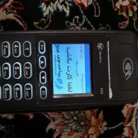 فروش کارتخوان