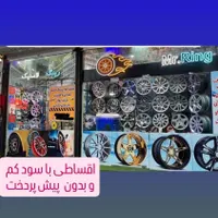 رینگ شرکتی 207 mc دنا توربو سمند سورن تارا رانا|قطعات یدکی و لوازم جانبی|تهران, قیام|دیوار